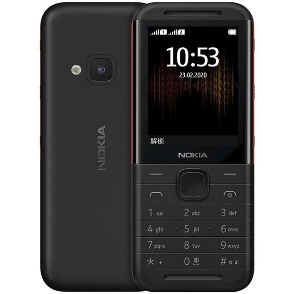 Audio To Music - Nokia 5310 2020 Backup-Handy 2SIM Dual