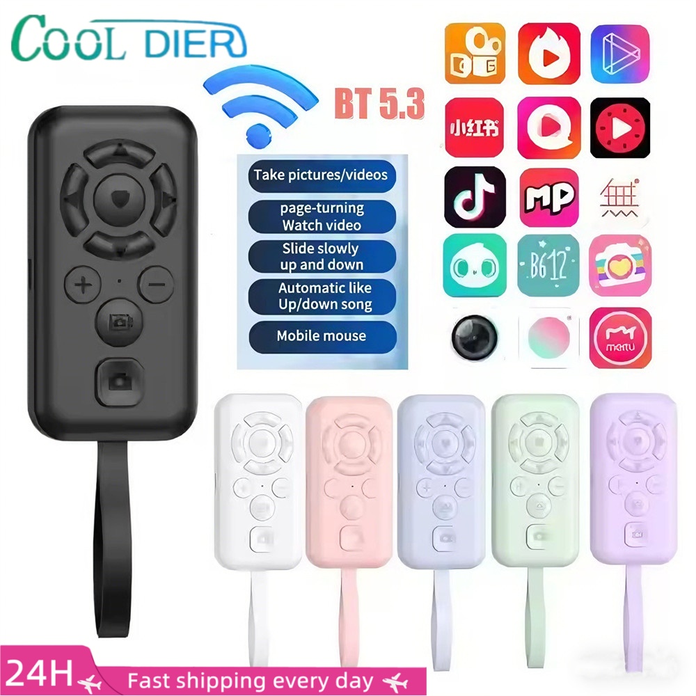 Audio Music Tiktok - Für Tik Tok Drahtlose Bluetooth Mobile