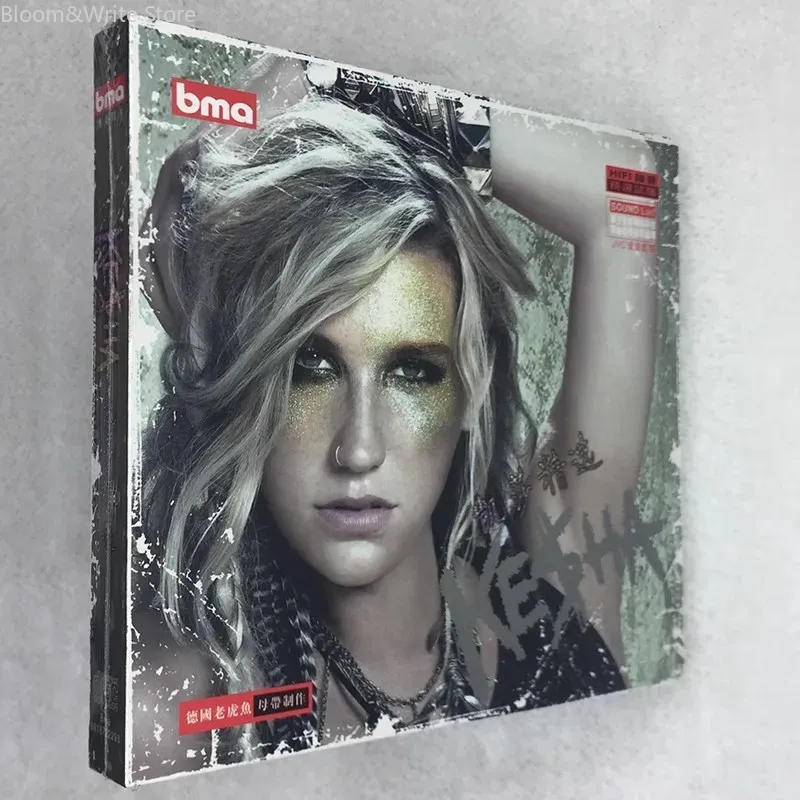 Audio Music Tiktok - Original Kesha Greatest Hits Musik-CD, Pop-Dance-Kompendium-Album
