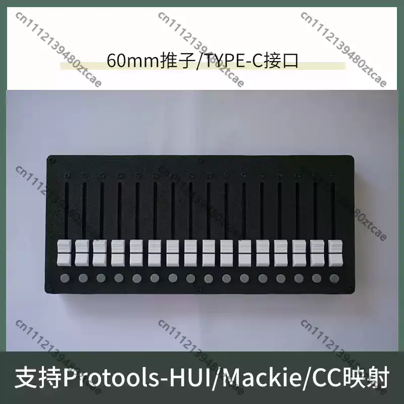 Audio Music Track - 16-Kanal MIDI-Controller Mischpult mit Audio-Mixing-Unterstützung für