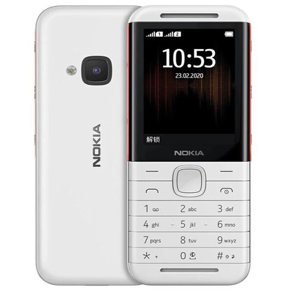 Nokia 5310 2020 Backup-Handy 2 – Audio To Music Bewertung und Preis