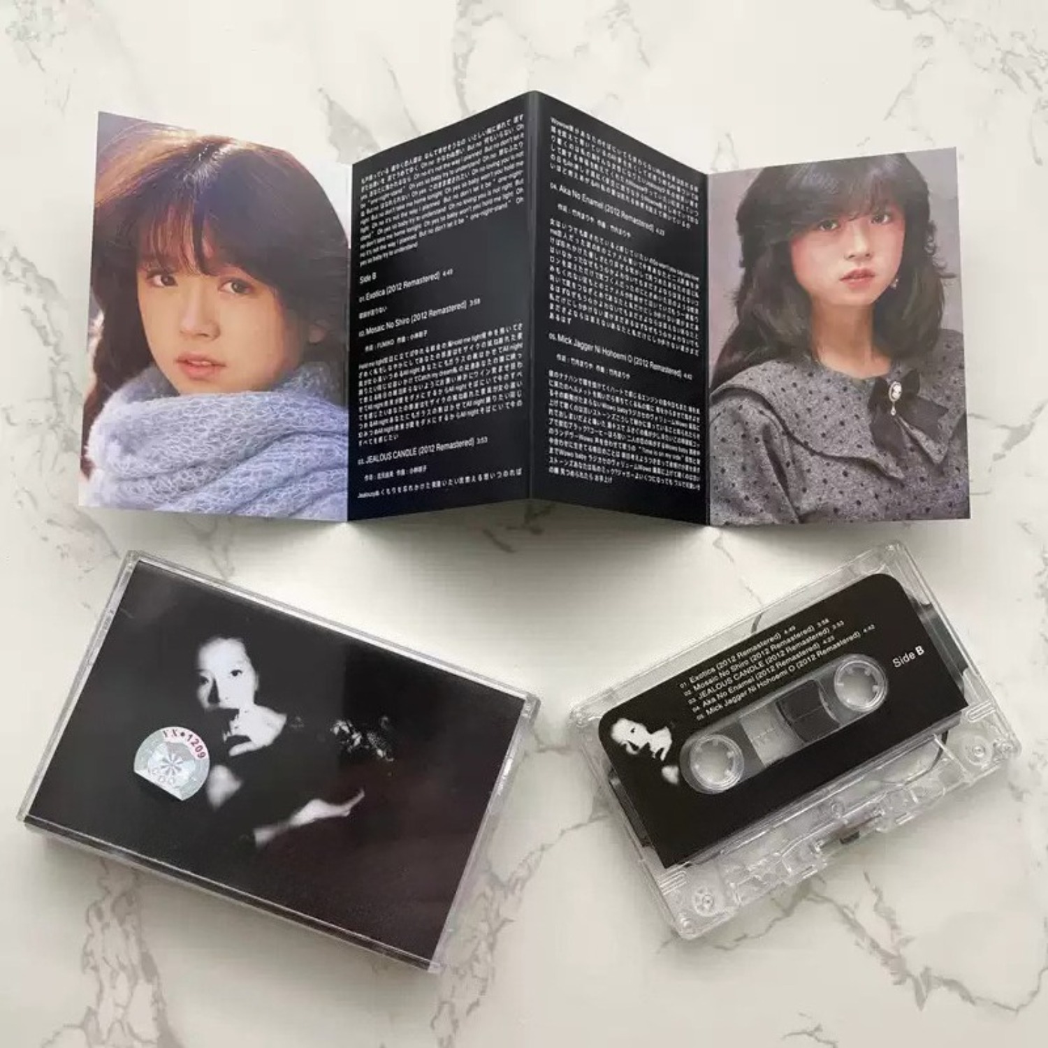 Vintage japanische City-Pop-Au – Audio To Music Bewertung und Preis