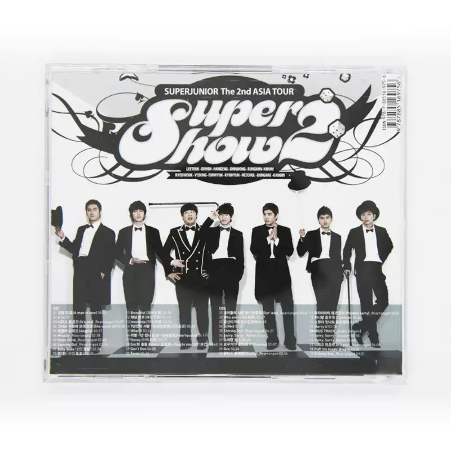 Kpop Live-Konzert Audio-CD Imm – Audio Music Track Bewertung und Preis