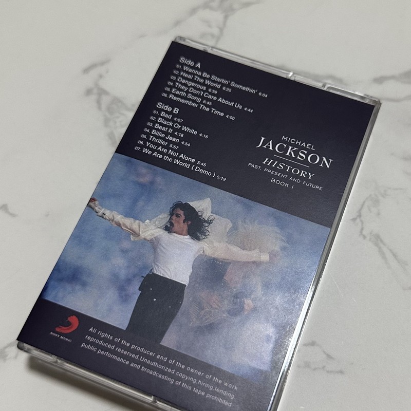Retro Audio-Kassette Brandneu  – Audio Music Track Bewertung und Preis