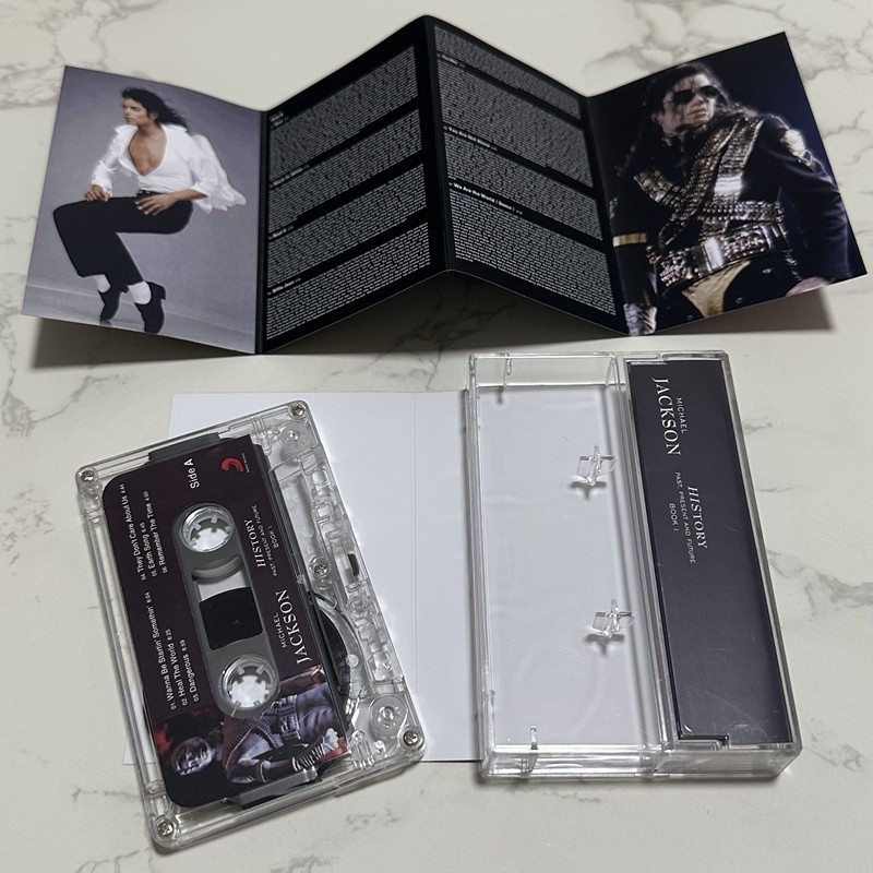 Retro Audio-Kassette Brandneu  – Audio Music Track Bewertung und Preis