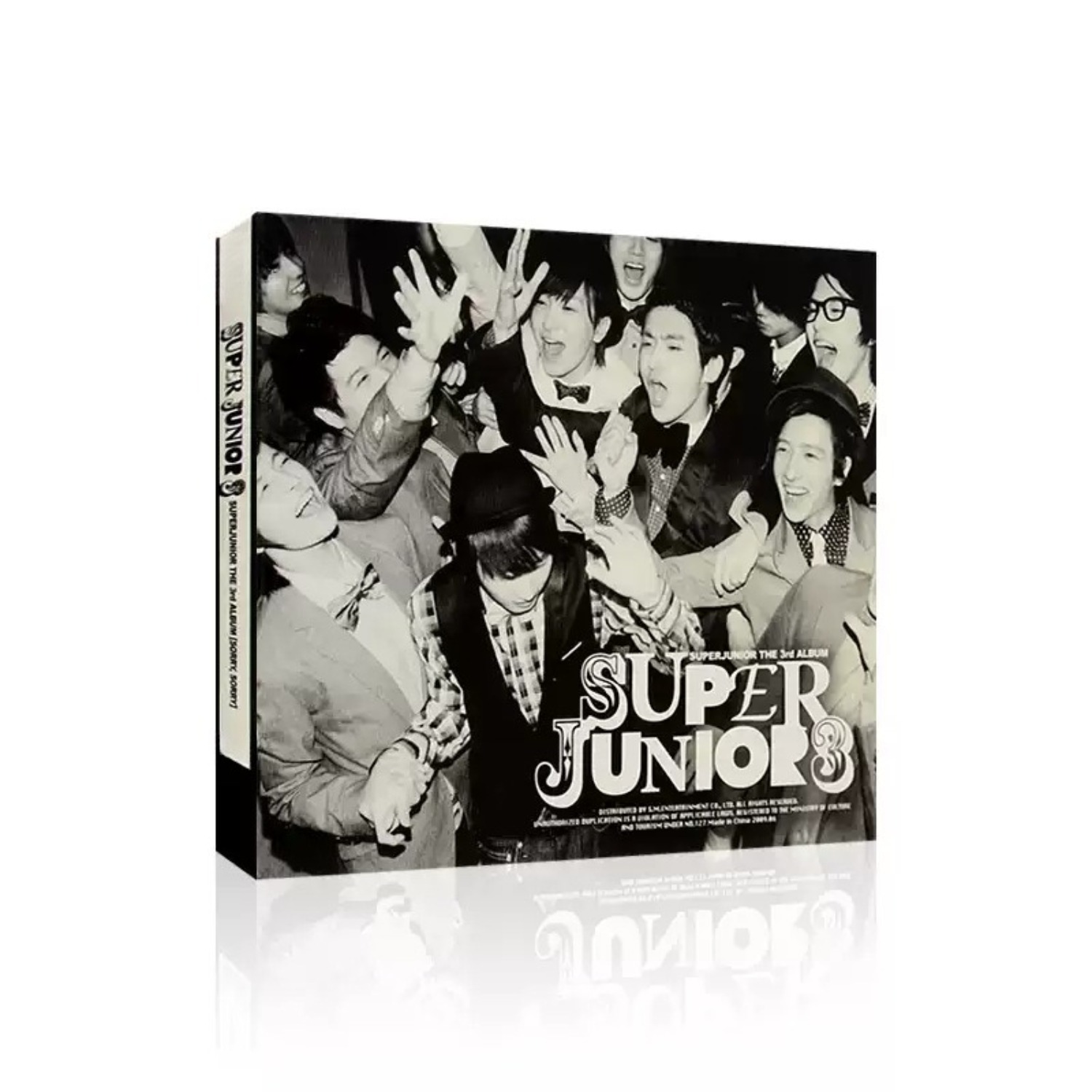 Koreanische Pop-Tanzmusik-CD E – Audio Music Track Bewertung und Preis