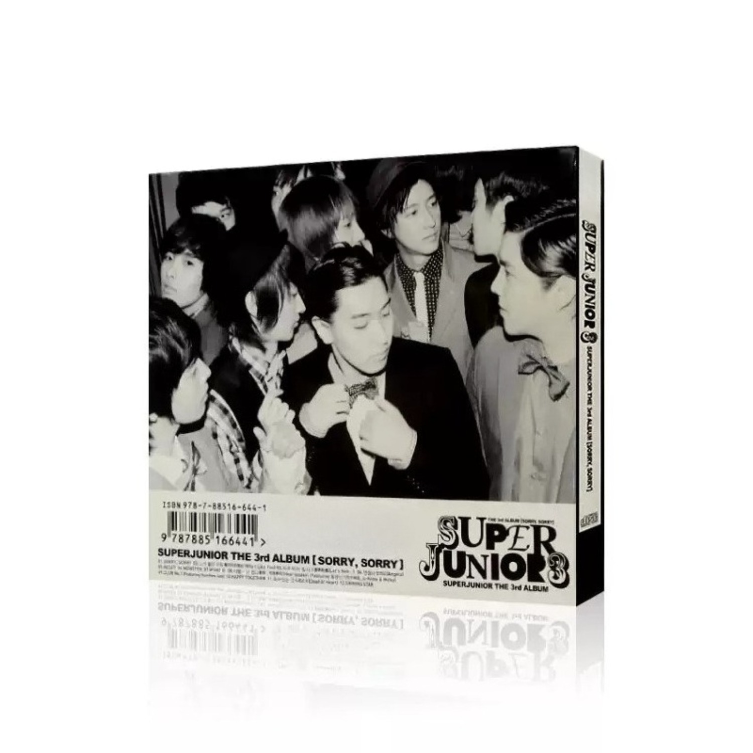 Koreanische Pop-Tanzmusik-CD E – Audio Music Track Bewertung und Preis