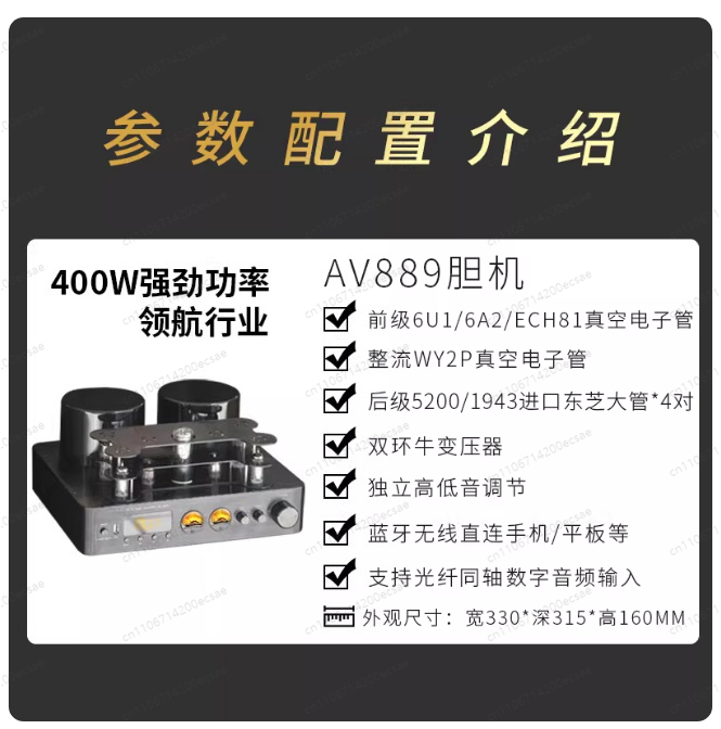 220V 400W * 2 High-Fidelity Ka – Audio Music Youtube Bewertung und Preis
