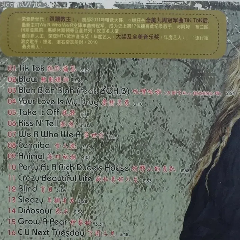 Original Kesha Greatest Hits M – Audio Music Tiktok Bewertung und Preis