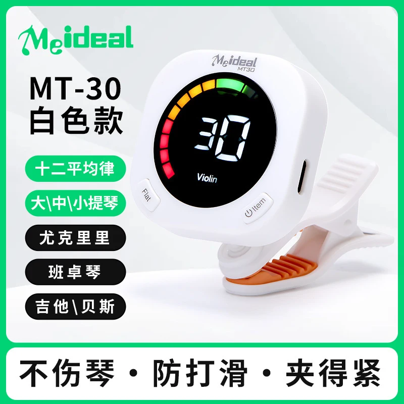 Clip-On-Gitarren-Tuner, Metron – Metronome Digital Bewertung und Preis