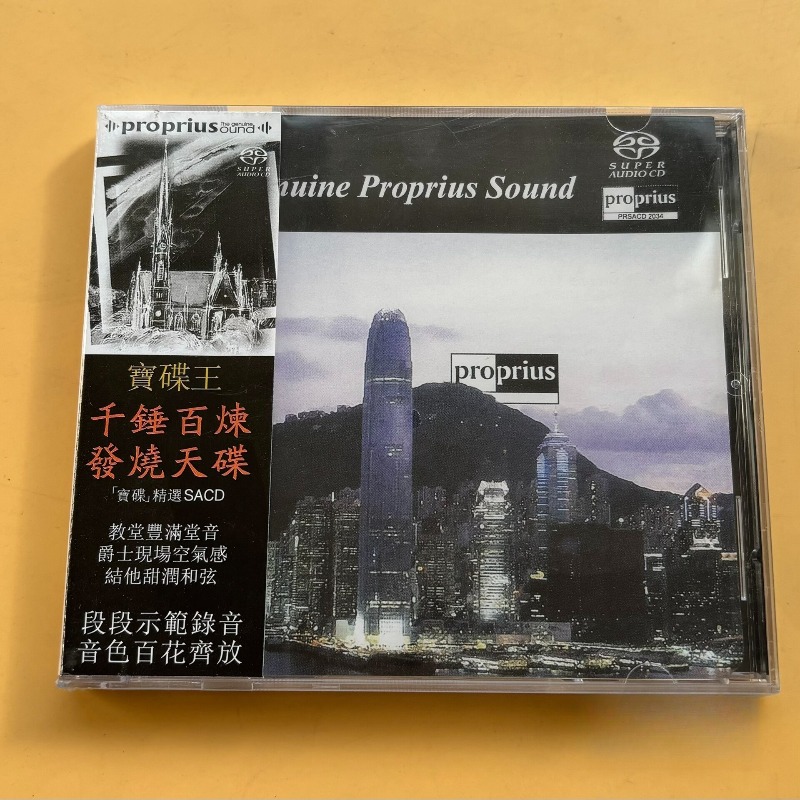 Pro-Ject King Musik-CD Pop R&B – Audio Music King Bewertung und Preis