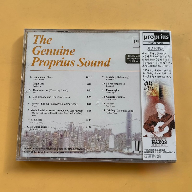 Pro-Ject King Musik-CD Pop R&B – Audio Music King Bewertung und Preis