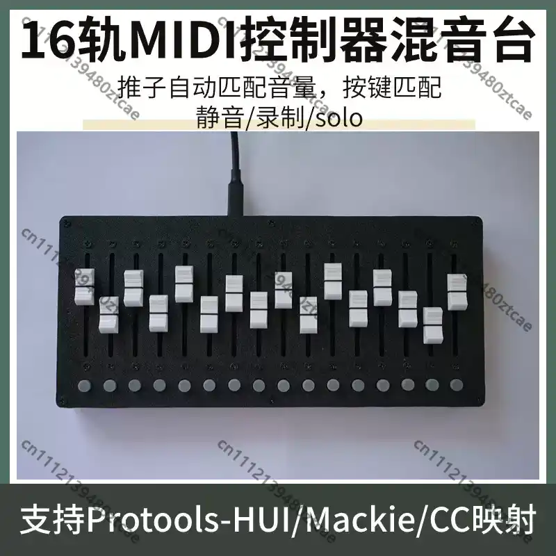 16-Kanal MIDI-Controller Misch – Audio Music Track Bewertung und Preis